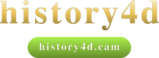 history4d logo